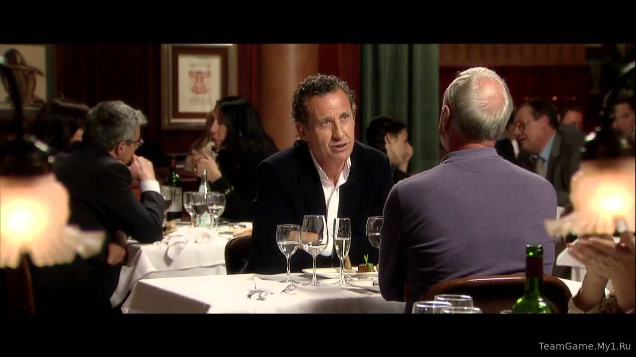 Месси (2014) | HDRip