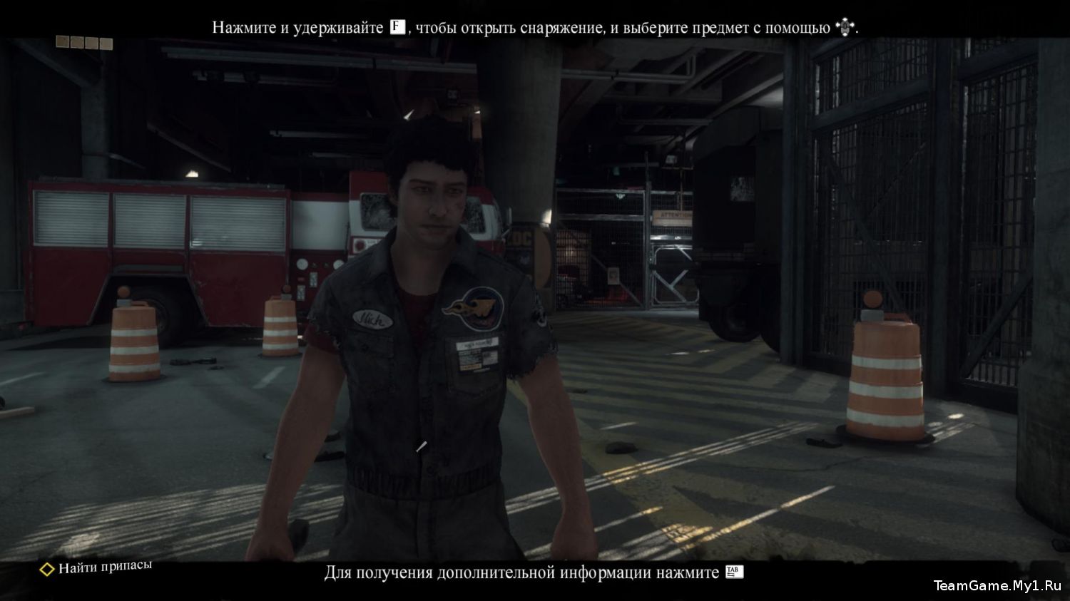 Dead Rising 3 системные требования.