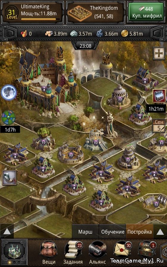 Hobbit: King of Middle-earth (2015) Android