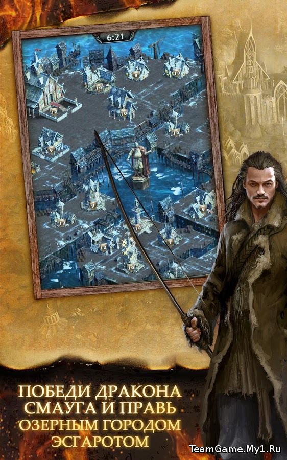 Hobbit: King of Middle-earth (2015) Android