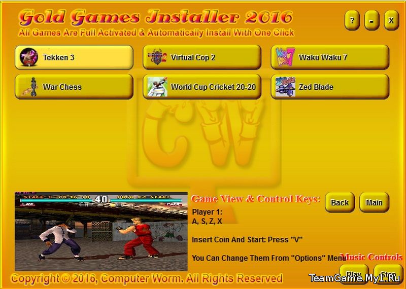 Install game. Игра installer. Что означает Голд гейм.